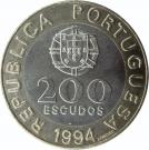 200 Escudos (European Culture Capital)