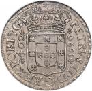 Cruzado Novo - Pedro II (Porto mint)