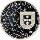 100 Escudos (Discovery of Azores; Silver)