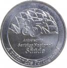 2½ Euro (35 Years of the National Health Service)