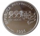 200 Escudos (Olympics; Silver)