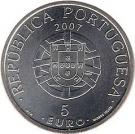 5 Euro (World Heritage - Laurisilva of Macaronesia)