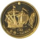 200 Escudos (Taiwan; Gold)