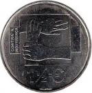 1½ Euro (AMI)