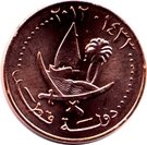 5 Dirhams - Hamad (magnetic)