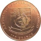 100 Francs CFA (Congo Peafowl)