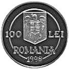 100 Lei (Andrei Şaguna)