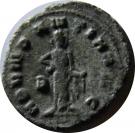 Antoninianus - Gallienus (ABVNDANTIA AVG)