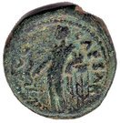 AE - Hadrian (Caesarea Maritima mint)