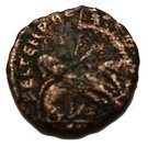 Nummus Constantius II (FEL TEMP REPARATIO; Alexandria mint)