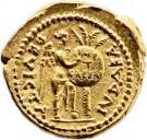 Aureus - Vespasianus (IVDAEA DEVICTA; Judaea mint)