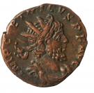 Antoninianus - Tetricus I (PAX AVG)