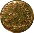 Sestertius - Gallienus (P M S COL VIM, Viminacium colony)