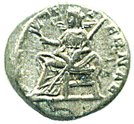 Denarius - Septimius Severus PACI AETERNAE