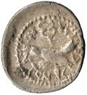 Quinarius (Octavian & Marcus Antonius)