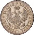 Ruble - Nikolai I (Warsaw Mint)