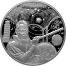 25 Rubles (450th anniversary of Galileo)