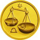 25 Rubles (Libra)