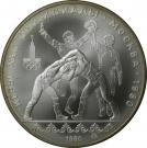 10 Rubles (Wrestling)