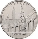 5 Rubles (Vienna)