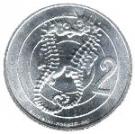 2 Lire (Seahorse)