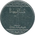 1 Halala - Salman