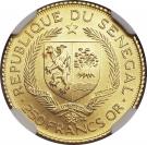 250 Francs (Eurafrique Program)