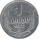 1 Dinar (German Occupation)