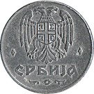 1 Dinar (German Occupation)