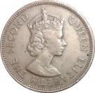 ½ Rupee - Elizabeth II (1st portrait)