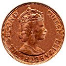 5 Cents - Elizabeth II (1st portrait)