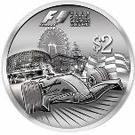 2 Dollars (Singapore Grand Prix)