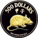 500 Dollars (Year of the Rat)