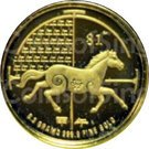 1 Dollar (Year of the Horse)