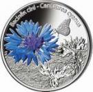 10 Roubles (The Cornflower)