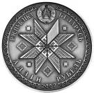 1 Rouble (Maslenitsa)