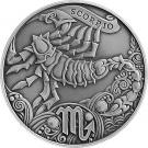 1 Rouble (Scorpio)