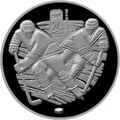 20 Roubles (2014 World Ice Hockey Championship)