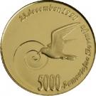 5000 Tolarjev (Plebiscite on Independence)