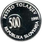 500 Tolarjev (Plebiscite on Independence)