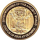 10 Dollars - Elizabeth II (Statue of Zeus)