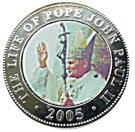 250 Shillings (Pope holding staff)