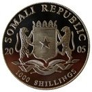 1000 Shillings (Elephant; Silver Bullion Coinage)