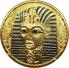 250 Shillings (The Treasures of Tutankhamun - Mask)