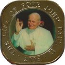 500 Shillings (John Paul II)