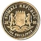 200 Shillings (Elephant; Gold Bullion Coinage)