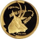 1 Ounce (Natura - Sable, Queen of the Antelopes)