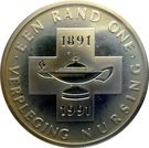 1 Rand (Nursing Centennial)