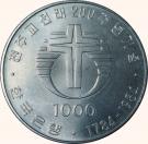 1000 Won (Catholic Church)