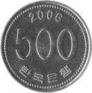 500 Won